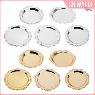 [Shiwaki3] จานโลหะ ทรงกลม สีทอง ขนาด 4 นิ้ว 6 นิ้ว 10 ซม. สําหรับใส่ขนมหวาน ชา ผลไม้