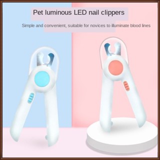 Jaz กรรไกรตัดเล็บ พร้อมไฟ Led สําหรับสัตว์เลี้ยง สุนัข แมว