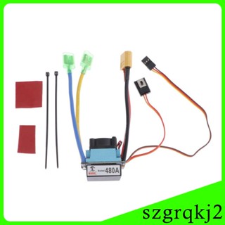 [Szgrqkj2] ตัวควบคุมความเร็ว 480A 2-4S ESC สําหรับมอเตอร์เรือ 540 550 775 ปลั๊ก T