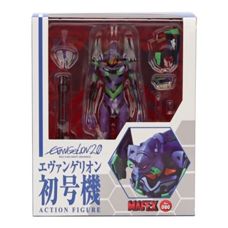 Maf080 หมายเลข โมเดลฟิกเกอร์ Neon Genesis Evangelion Yamaguchi Style EVA ขยับได้ 1 ชิ้น