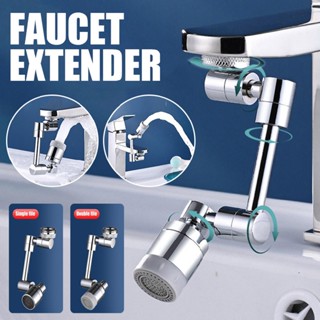 （Updated）New Universal Splash Filter Faucet 1800° Rotating Water Outlet Kitchen Taps