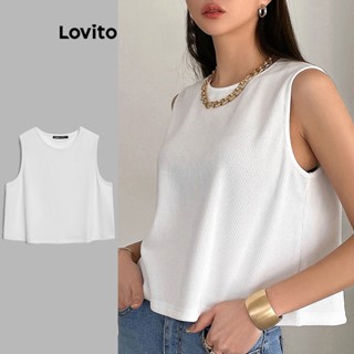 Lovito เสื้อกล้ามลําลอง ผ้าถัก อเนกประสงค์ สําหรับผู้หญิง L61AD052 (สีขาว)