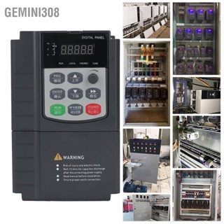 Gemini308 ไดรฟ์ความถี่ตัวแปร VFD อินเวอร์เตอร์คอนโทรลเลอร์ 3 เฟส 380v เอาต์พุตอินพุตสำหรับมอเตอร์