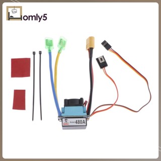 [Homyl5] ตัวควบคุมความเร็ว 480A 2-4S ESC สําหรับมอเตอร์เรือ 540 550 775 ปลั๊ก T