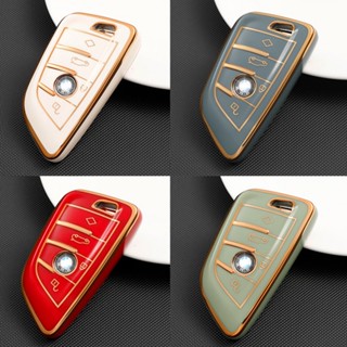 [SIP-ISHOWMAL-TH]TPU Key Case Cover for BMW X Series Protect Your Key and Hold It with Ease-New In 9-