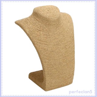 [Perfeclan5] หุ่นโชว์สร้อยคอ สีเบจ ขนาด 19x22.5 ซม.