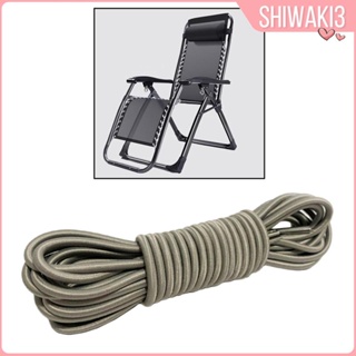 [Shiwaki3] เชือกผูกเฟอร์นิเจอร์ พับได้ 220 ซม. 135 ซม. 4 ชิ้น