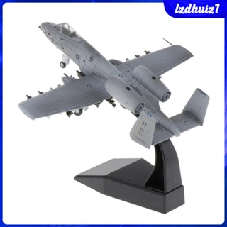 [Lzdhuiz1] โมเดลเครื่องบิน 1:100 Attack American Diecast พร้อมขาตั้ง สําหรับตกแต่งบ้าน