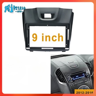 Rto แผงเครื่องเล่น MP5 วิทยุ Fascia กรอบ 9 นิ้ว สําหรับ 2012-2018 ISUZU D-max Android