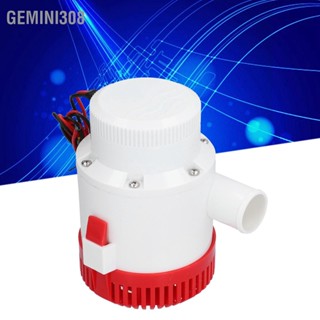 Gemini308 ปั๊มน้ำท้องเรือขนาดใหญ่ Anti Shock Rust Corrosion Submersible Pump for Drainage ให้พลังงาน