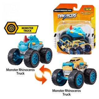 Transracers 2-in-1 รถบรรทุกมอนสเตอร์แปลงร่าง รถพลิกรถ รถพ็อกเก็ต ของขวัญวันเกิด ในร่ม กลางแจ้ง ของเล่นเด็กผู้ชาย เด็กผู้หญิง S4DE 1 ชิ้น