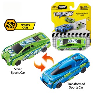 Transracers 2-in-1 ฟิกเกอร์ Transforming Sports Vehicle Mini Transformed Into Two Types Flip Cars ของเล่นสําหรับเด็ก 1 ชิ้น