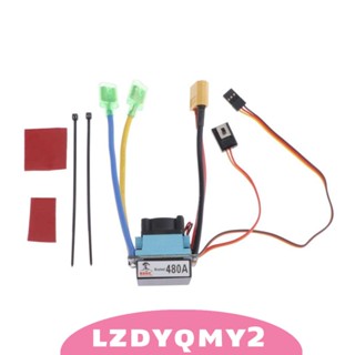 [Lzdyqmy2] ตัวควบคุมความเร็ว 480A 2-4S ESC สําหรับมอเตอร์เรือ 540 550 775 ปลั๊ก T