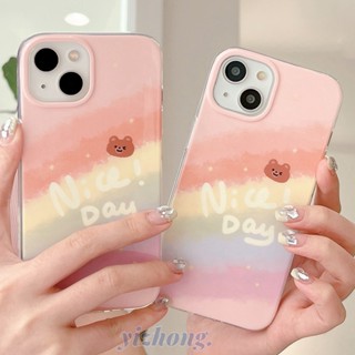 เคสโทรศัพท์มือถือแบบนิ่ม TPU กันกระแทก ลายหมี Nice Day สีรุ้ง สําหรับ iPhone 11 14 Pro Max 12 13 12Pro