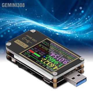 Gemini308 USB Voltmeter Ammeter หน้าจอสี Digital Tester PD Trigger Voltmeters สำหรับอุตสาหกรรม