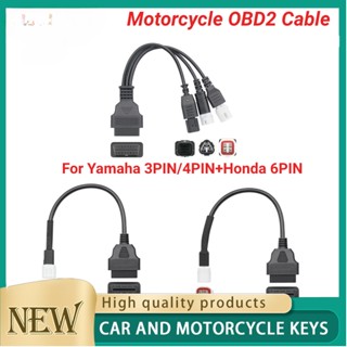 Xps สายเคเบิลเชื่อมต่อขยาย OBD 2 3PIN 4PIN เป็น 16PIN OBD 2 สําหรับรถจักรยานยนต์ HONDA Moto 6PIN เป็น 16PIN OBD2 ELM327 V1.5