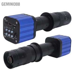 Gemini308 4K 180x C Mount Industrial Camera กล้องไมโครสโคปวิดีโอความละเอียดสูงสำหรับซ่อมเซนเซอร์ SONY AC 100‑240V