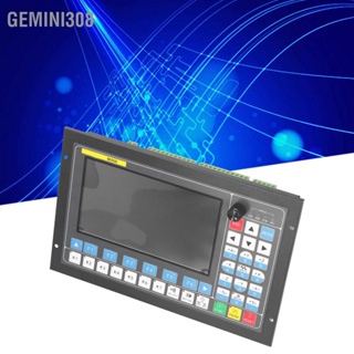 Gemini308 CNC Motion Controller System ชุดควบคุมมอเตอร์สำหรับเครื่องแกะสลักเราเตอร์ M350