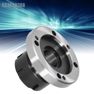 Gemini308 Collet Chuck 40CR Steel 16° Concentricity Lathe Fixtures CNC Milling Tool 50mm ER‑32