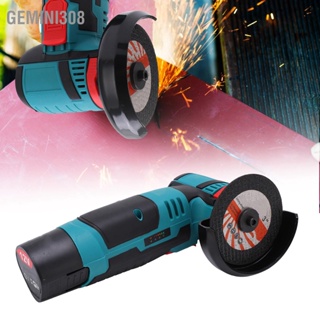 Gemini308 Angle Grinder เครื่องมือไฟฟ้าอเนกประสงค์แบบใช้มือถือไร้แปรงถ่าน 19500RPM AC 100‑240V