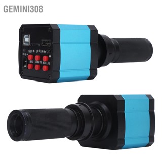  Gemini308 กล้องไมโครสโคป FHD อินเทอร์เฟซมัลติมีเดีย HD 48MP USB พร้อมเปลือกอะลูมิเนียมสำหรับโรงงานและแล็บ