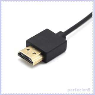 [Perfeclan5] อะแดปเตอร์แปลง USB2.0 เป็น USB ตัวผู้ เป็นตัวผู้ ชุบทอง