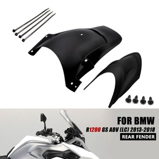 บังโคลนหน้า หลัง อุปกรณ์เสริม สําหรับ BMW R1200GS ADV