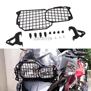 พร้อมส่ง ฝาครอบป้องกันไฟหน้ารถจักรยานยนต์ สําหรับ BMW F800F700 F650GS 13-19