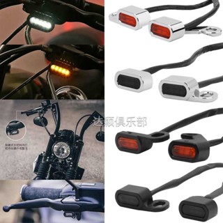 พร้อมส่ง ไฟเลี้ยว LED ด้านหน้า ขนาดเล็ก ดัดแปลง สําหรับรถจักรยานยนต์ Harley 09-17 Station Car Series 15-21