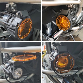 ฝาครอบป้องกันไฟตัดหมอก เปลี่ยนสีได้ สําหรับ BMW R1200 1250GS F750 800GS