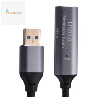 สายเคเบิลต่อขยาย USB 3.0 USB 3.0 ตัวผู้ เป็นตัวเมีย 3.0 2.0 สําหรับสมาร์ททีวี