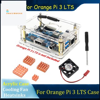 เคสอะคริลิคใส สําหรับ Orange Pi 3 LTS 1 ชุด