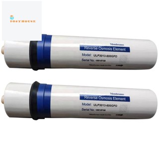 เครื่องกรองน้ํา ระบบออสโมซิสย้อนกลับ RO 3013-600G 2 ชิ้น