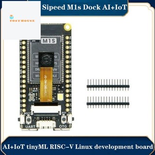 บอร์ดแกน M1S และกล้อง 2MP AI IOT TinyML RISC-V Linux สําหรับ Speed M1S