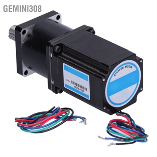 Gemini308 Stepper Gear Motor 56 NEMA23 AC DC 2-Purpose DIY CNC Mill Lathe Accessories 1.8°