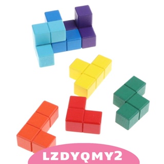 [Lzdyqmy2] ของเล่นจิ๊กซอว์ปริศนา 3D สีรุ้ง สําหรับเด็ก 7 ชิ้น