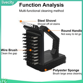 Livecity|  3-in-1 แปรงทําความสะอาดเตาอบ พร้อมที่ขูด และฟองน้ํา สําหรับตะแกรงบาร์บีคิว