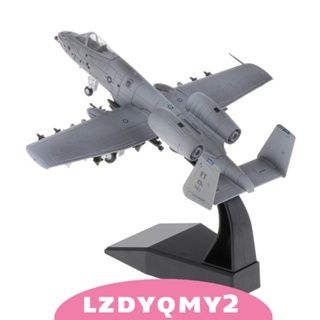 [Lzdyqmy2] โมเดลเครื่องบิน 1:100 Attack American Diecast พร้อมขาตั้ง สําหรับตกแต่งบ้าน