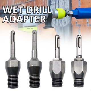 New Electric Hammer Impact Drill to Wet Drill Adapter Connecting Rod Hole Opener