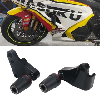 กาวติดตัวถังเครื่องยนต์ กันกระแทก สําหรับ Suzuki GSXR1000 17-23