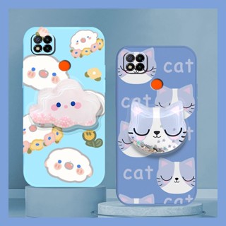 Cartoon cute Phone Case For Xiaomi Redmi 9C/9C NFC/9 Activ/POCO C31/10a ins phone case Simplicity Skin feel silicone The New