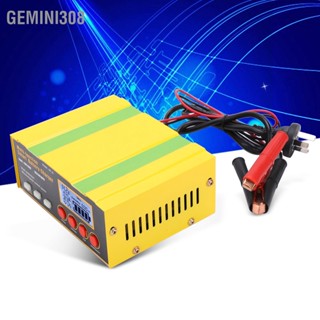 Gemini308 เครื่องชาร์จแบตเตอรี่มัลติฟังก์ชั่นอัตโนมัติ Universal Smart Power Supply สำหรับรถยนต์ MF‑2S AC250V