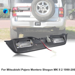 ไฟท้ายรถยนต์ สําหรับ Mitsubishi Pajero Montero Shogun MK II 2 1990-2000 V31 V32 V33 V43 V45