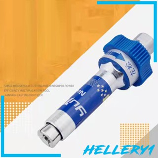 [Hellery1] หัวฉีดจาระบี ปลดเร็ว กันรั่ว สําหรับท่อ