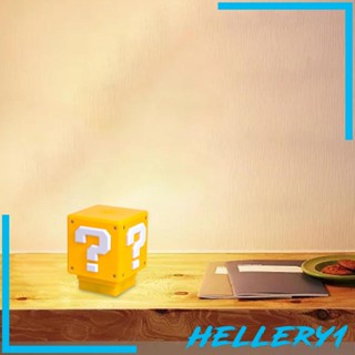 [Hellery1] โคมไฟกลางคืน LED ลายอิฐ คําถาม บรรยากาศข้างเตียง