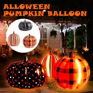 New Halloween Pumpkin Balloon Outdoor Garden Decoration Glowing Pumpkin Balloons