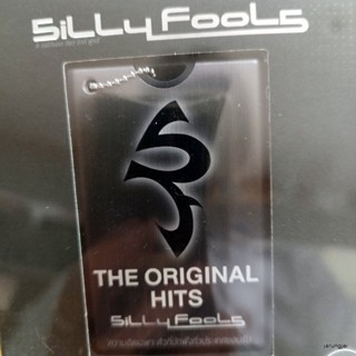 usb silly fools the original hits เมื่อรักฉันเกิด ผิดที่ไว้ใจ อย่าบอกว่ารัก เพลงของเธอ mp3 usb gmm