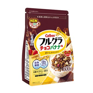 กราโนล่า Calbee Granola Chocolate Banana Flavor 600g