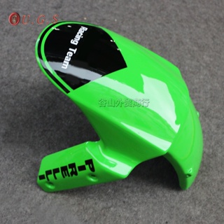 พร้อมส่ง 007MOTO บอร์ดบังโคลนหน้า สําหรับ Kawasaki ZX-6R 636 09-11-12-13-14-15 ZX-10R