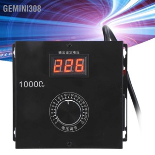 Gemini308 ตัวควบคุมแรงดันไฟฟ้าไทริสเตอร์ HighPower Dimming Speed ​​Regulation พร้อมสวิตช์ลูกบิด